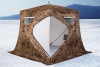 Палатка HIGASHI Camo Pyramid Pro DC