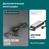 Компрессорный автохолодильник Alpicool TS100 (12/24)