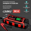 Зарядное устройство для аккумуляторов Carku BC-6, 12В (до 70 Ач), 6В (до 30 Ач)