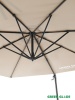 Зонт садовый Green Glade 72115 тауп