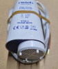 Насос погружной Reich Power PLUS, 19л/мин, 1,1bar, 12В