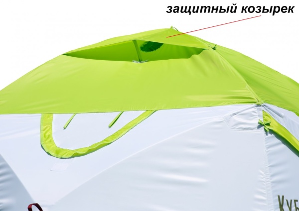 Утепленная зимняя палатка ЛОТОС КубоЗонт 4 Компакт Термо 2022