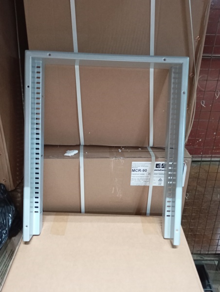 Рамка для встройки холодильника MCR-50S заподлицо серебристая