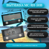 Вытяжка для автодома MobileComfort MC-RH-50B