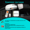 Автокондиционер MobileComfort  MC3500-INV инверторный