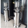 Уличный газовый обогреватель WWT 13H Stainless steel