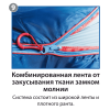 Спальный мешок BTrace Snug Левый (Левый, Синий)