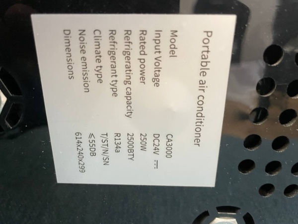 Портативный кондиционер для кемпинга CA3000 700 Вт (24/230V)